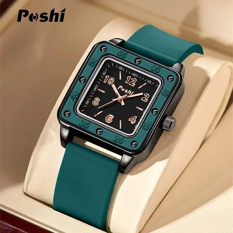 

POSHI Women Quartz Watches Luxury Ladies Wristwatch Silicone Strap Waterproof Classic Casual Dress Clock Square Women Watch Gift