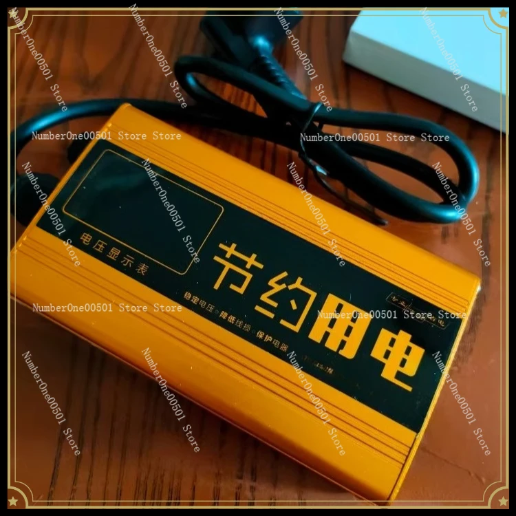 Popular Household High-power Power Loss Adjustment Device Is Suitable for Inductive Appliances