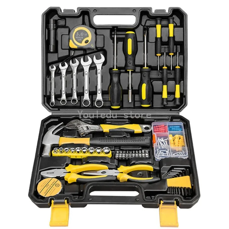 

88Piece Tools Set Universal Household Hand Tool Kit with Plastic ToolBox Storage Socket and Socket Wrench Set Complete Tool Kit