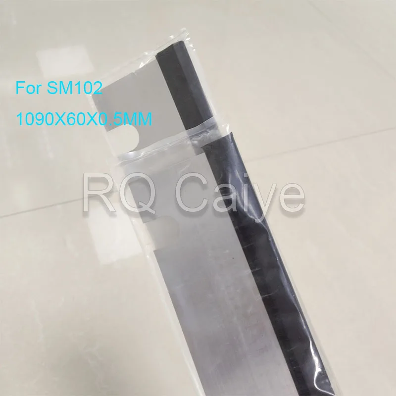 

5Pieces SM102 CD102 41.010.180 Wash Up Blade 1090x60x0.5mm With 11 Holes Printing Machine Parts