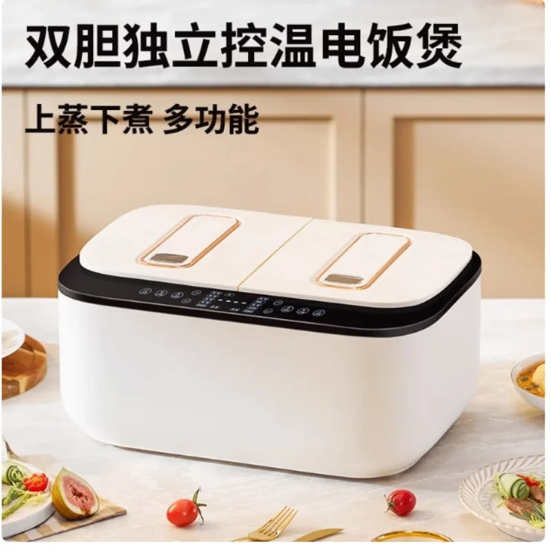 Intelligent touch screen dual gallbladder rice cooker for household use, multifunctional integrated dual pot cooking and non sti