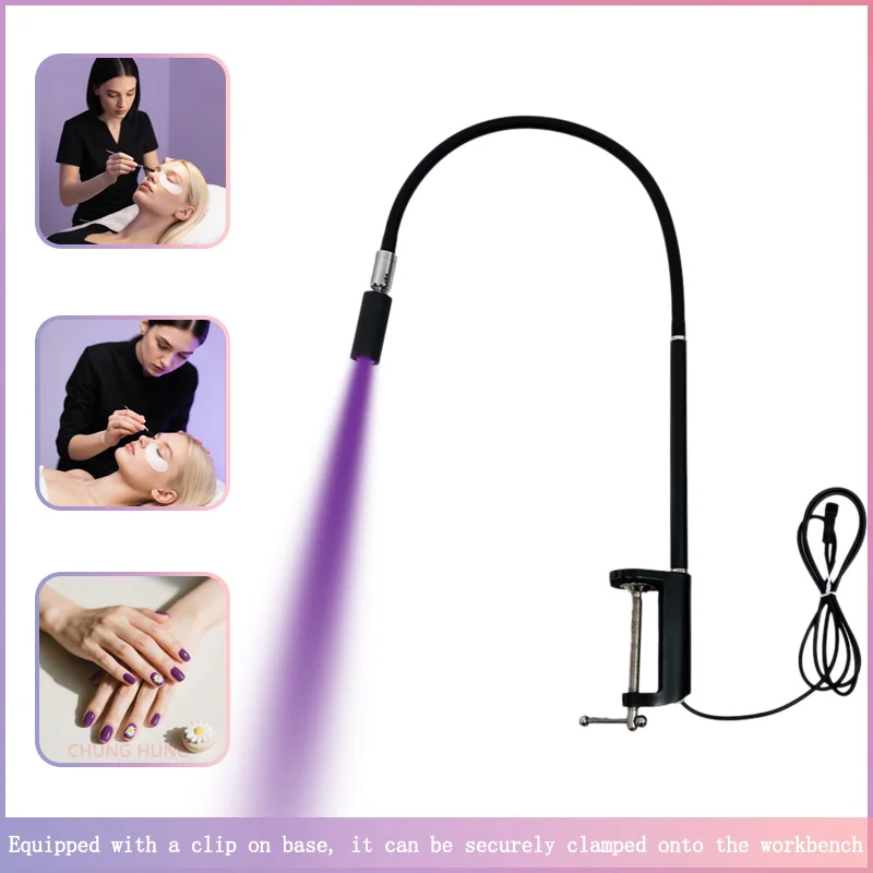 

UVLED glue curing lamp 5W beauty eyelash extension lamp nail trimming lamp false eyelash grafting silent foot switch