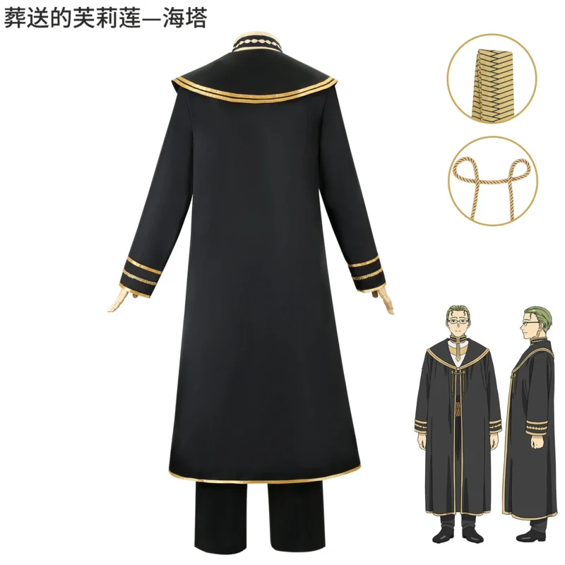 Anime Freeze At The Funeral Heiter Cosplay Costume Sousou No Freeze Top Pants Cloak Outfits Priest Halloween Costumes for Men