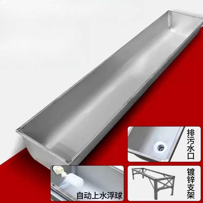 Custom Stainless Steel Livestock Feeding Water Trough  For Cattle Sheep Horse Pig Farm Feeder Tank