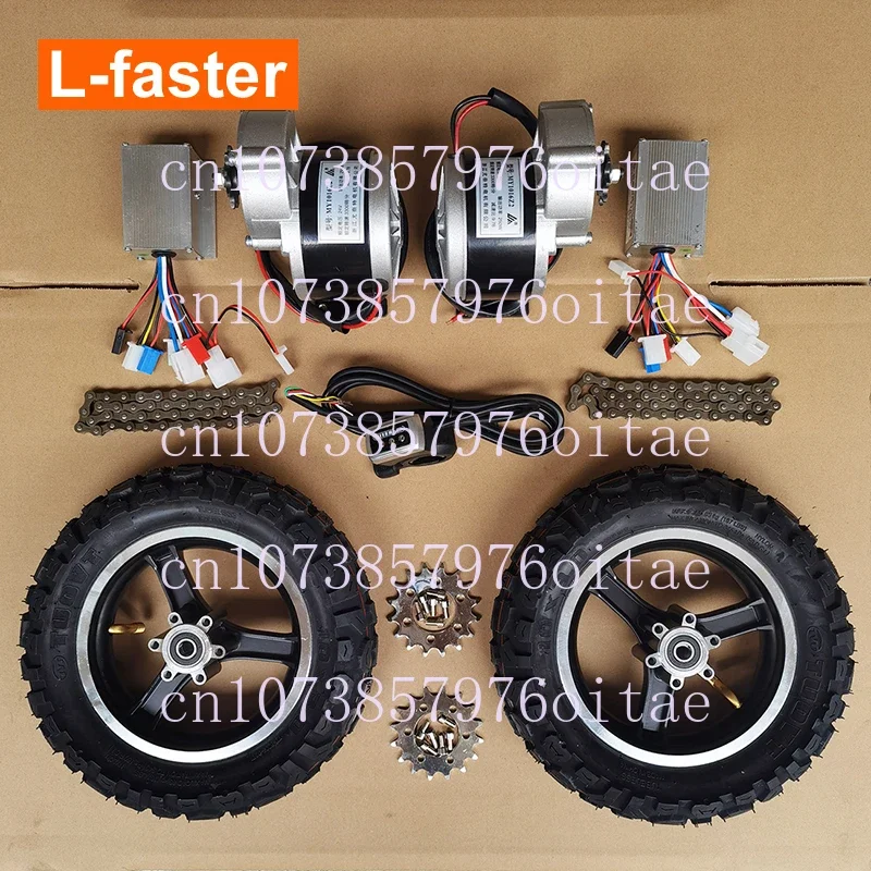 DIY Dual Drive Wheel 250W 24v Electric Platform Trolley Barrow Hand Trailers Go Cart Motor Part Conversion Kits