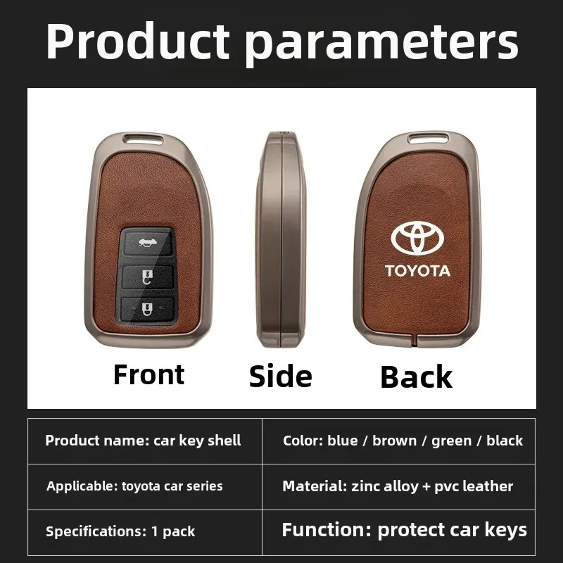 حافظة مفاتيح السيارة Toyota Premium Edition FS22 Luxury Plus Shell Vios Yali بتصميم خاص لحماية مفتاح السيارات Weiwo