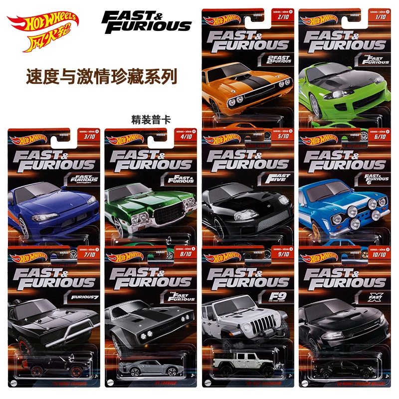 

Новый Mattel Hot Wheels 2025 Fast & Furious Premium Series Porsche Lamborghini, литая под давлением модель автомобиля, легкосплавный автомобиль, игрушки для мальчиков Hnw46