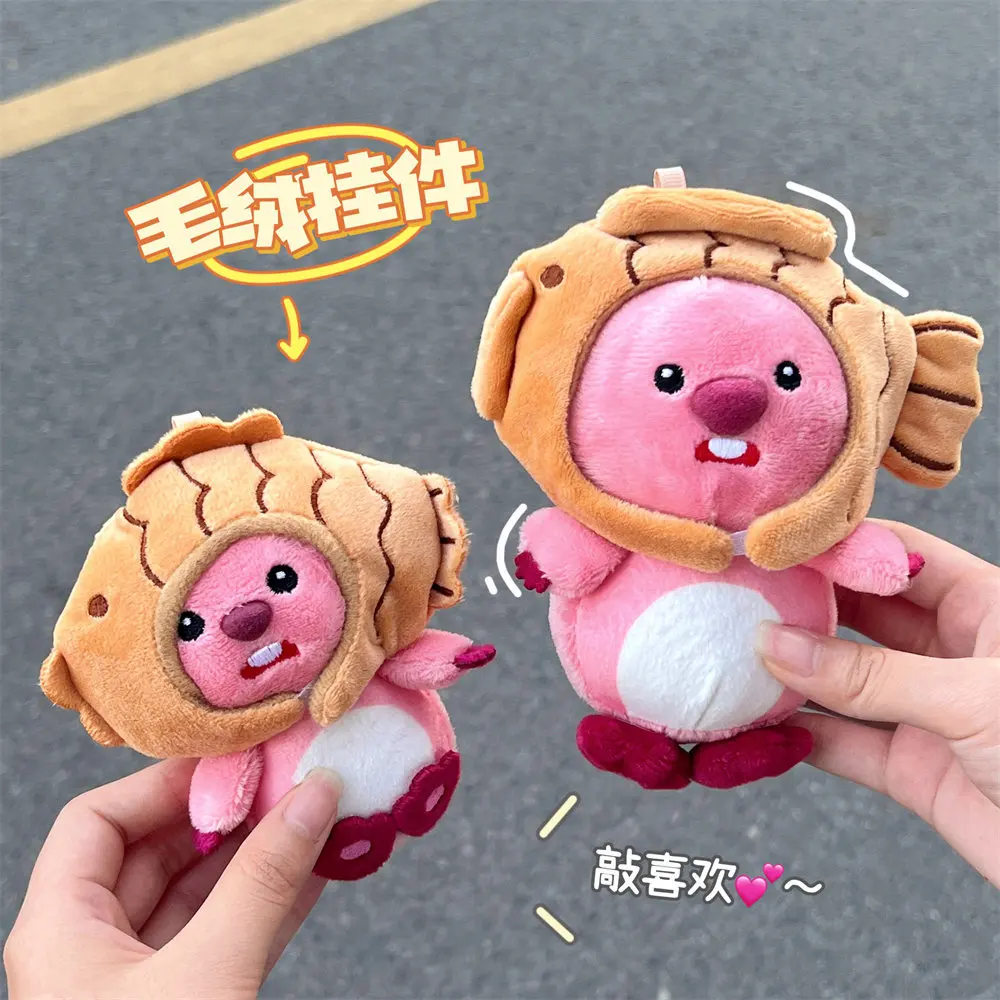 Cartoon Pink Beaver Doll Key Chains Women Cute Plush Creative Taiyaki Design Keyring For Girls Kids Gifts Backpack Keychains