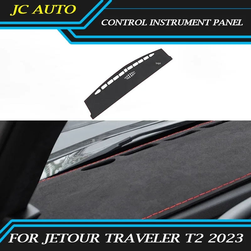 Fit for Jetour Traveler T2 2023 Car Central Control Instrument Panel Light-shielding Pad Modified Suede Car Interior Accessories