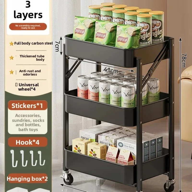 

Spa Auxiliary Cart Metal Gold Car Wheels Stainless Rolling Trolley Storage Medical Small Manicure Carrello Con Ruote Furniture