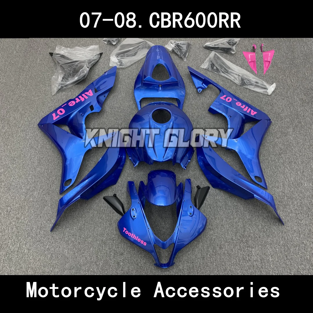 

Suitable For CBR600RR 2007 2008 CBR600 RR PC40 CBR 600RR Motorcycle Shell Fairing Spoiler Body ABS Injection Molding