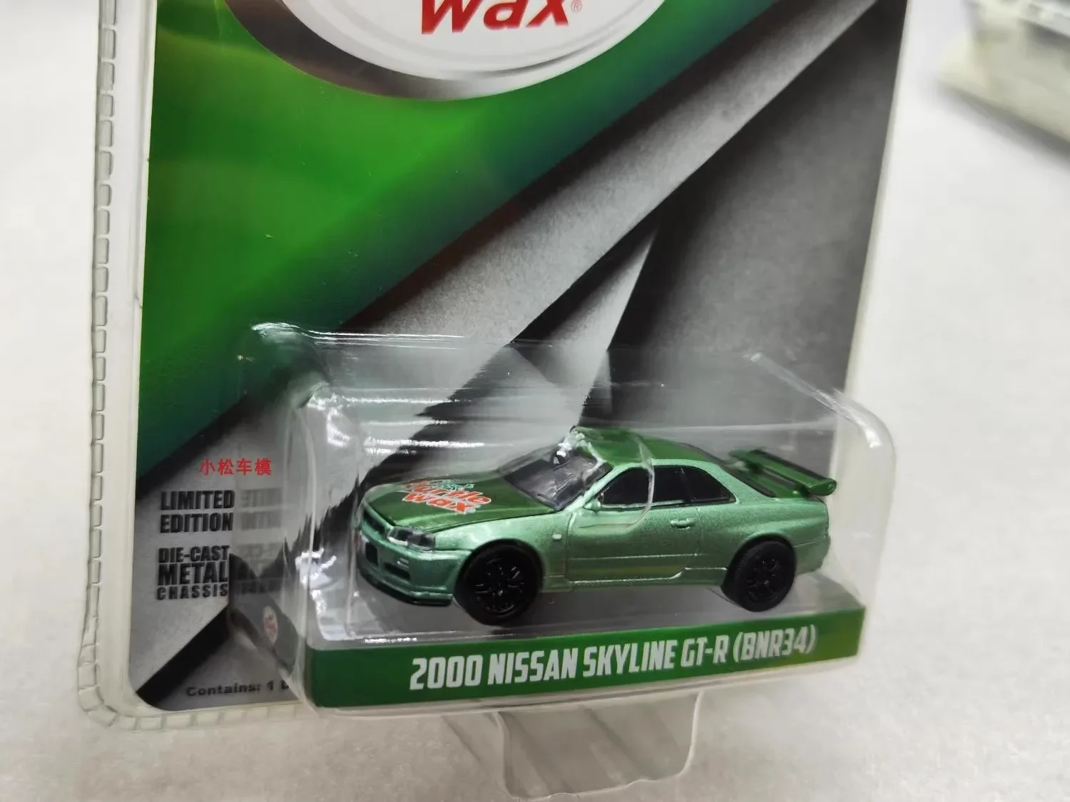 1:64 2000 Nissan Skyline GT-R (BNR34) Diecast Metaallegering Model Auto Speelgoed Voor Gift Collectie Legering Model Auto Speelgoed voor Jongens