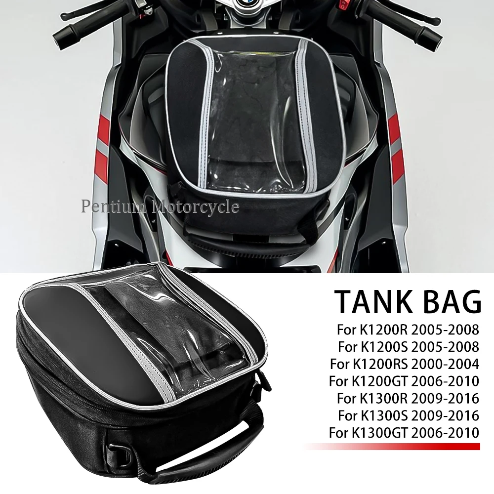 For BMW K1200R K1200S K1200RS K1200GT K1300R K1300GT K1600GT Fuel Tank Bag Luggage Storage Bags Accessories Navigation Bag ﻿