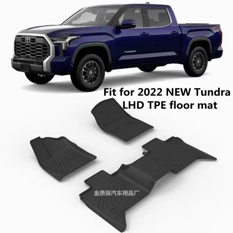 

Используйте для 2022, абсолютно новый автомобильный ковер TOYOTA Tundra AllWeather Tundra, автомобильный напольный коврик, подходит для TOYOTA Tundra, водонепроницаемый автомобильный коврик