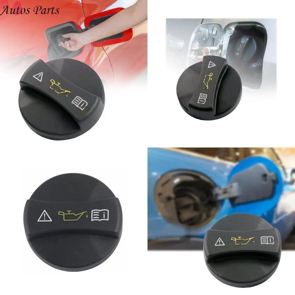 

Auto Accessories 57ba для крышки топливного бака W213 Крышки масляного наполнителя A0000180200 Масляные крышки нефть утечку