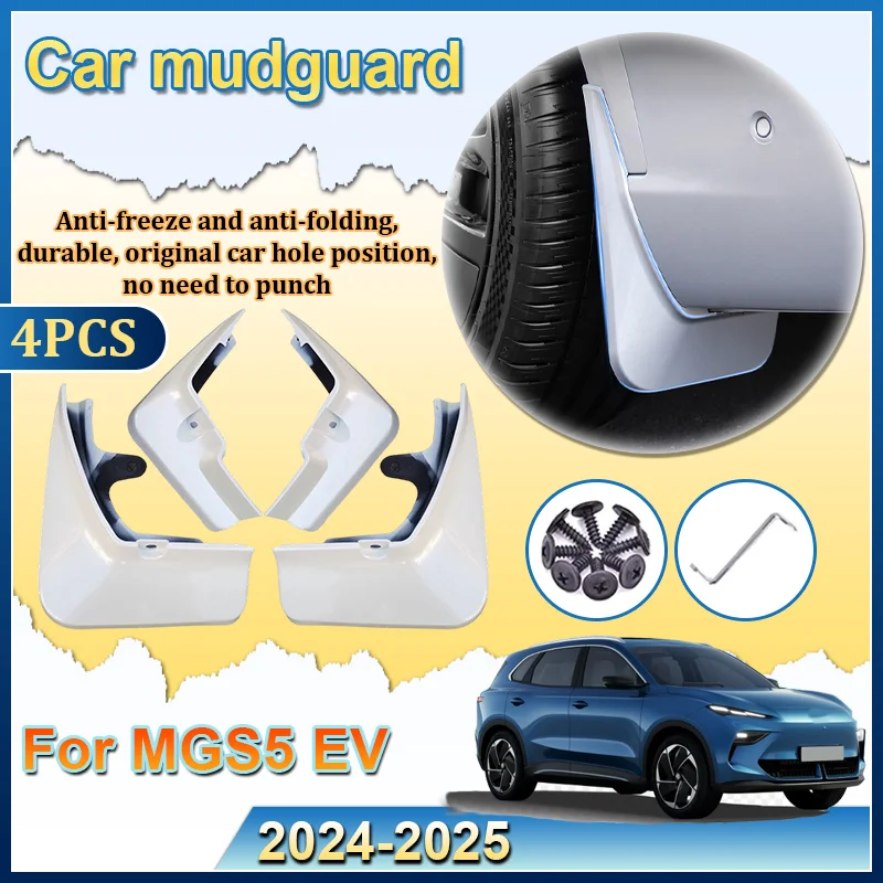 

For MGS5 EV Accessories ES34 MG ES5 2024 2025 Car Mud Flaps Splash Guard Front Rear Mudguards Anti Sludge Fender Car Accessories