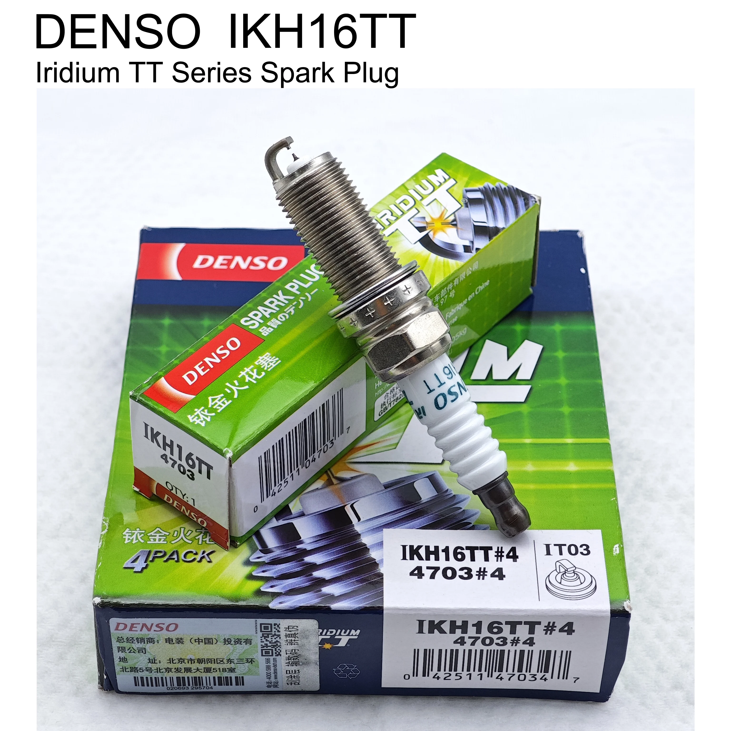 

3pcs 4pcs Original DENSO Iridium Spark Plug IKH16TT #4703 For Highlander/Sonata/Teana/Triumph Sega 307/408/508/C5 etc