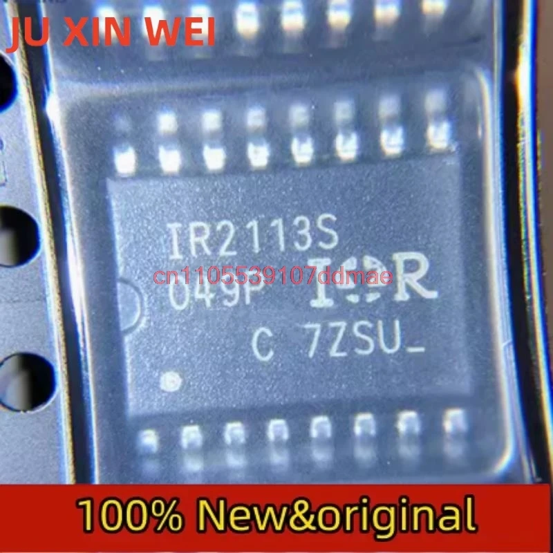 10PCS/IR2113STRPBF IR2113S SOP16 New Original Genuine