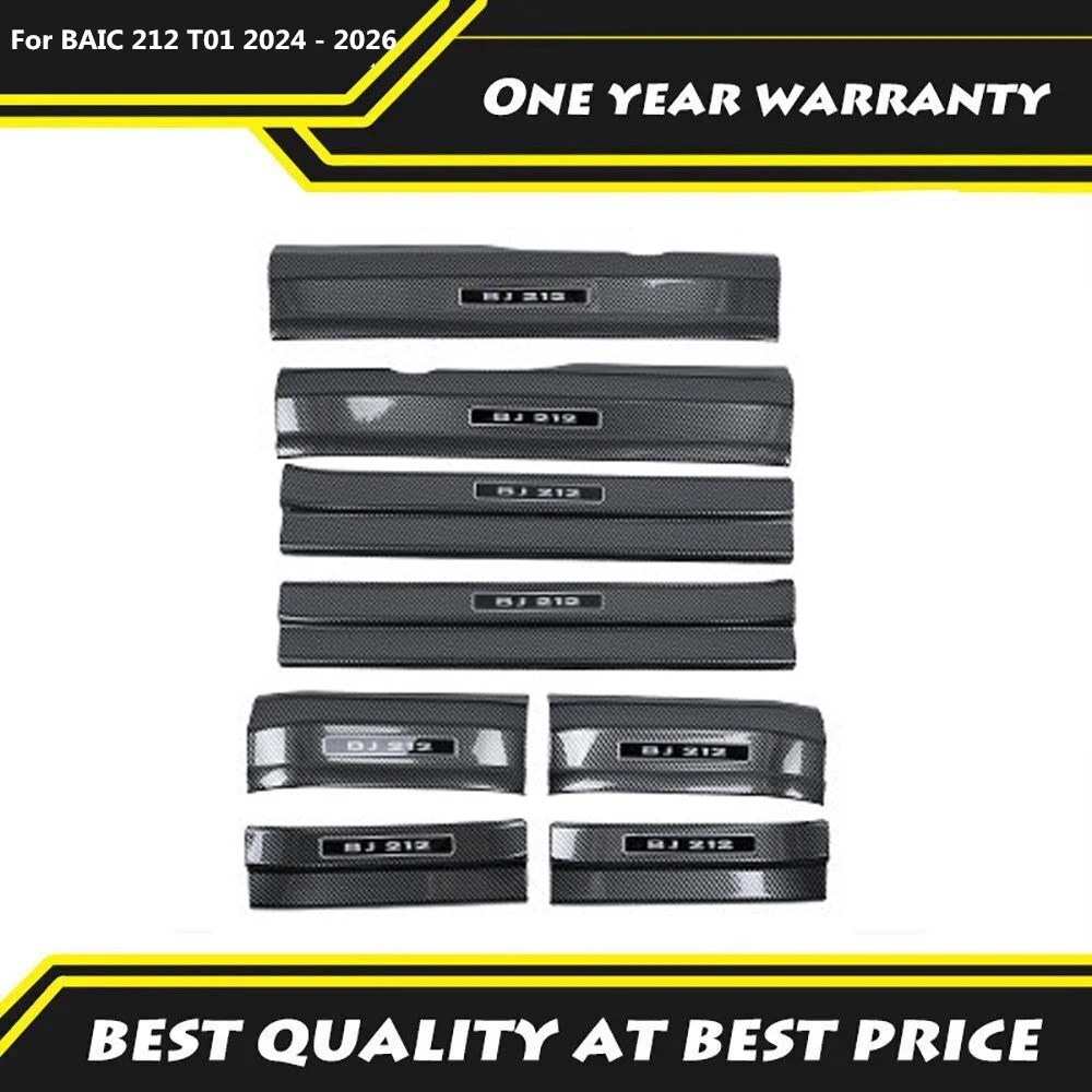 

Fit For BAIC 212 T01 2024 - 2026 Threshold Bar Welcome Pedal Modification Door Decorative Protective Strip Special Accessories