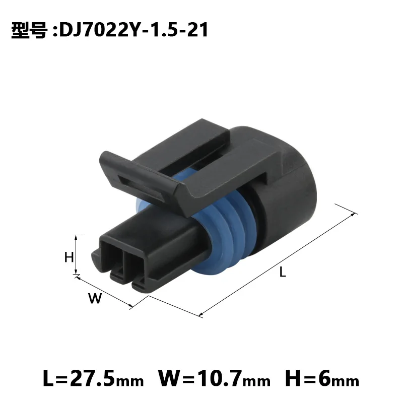 10sets DJ7022Y-1.5-21 Electric injection sensor plug 1-12162193 Water temperature sensor socket