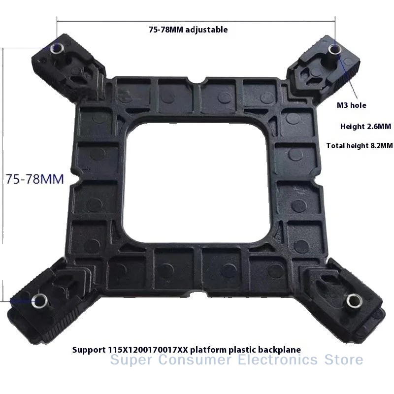 

Intel LGA2011 X99 AMD AM4 AM5 - DIY Radiator Mounting Bracket Set