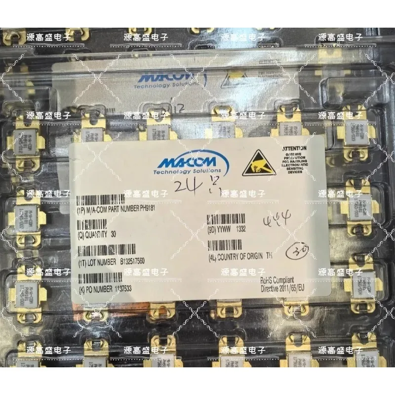 QPD1003 QPD1006 QPD3640 Tubos de alta frequência, tubos RFQPD1019 QPD1017 QPD3601