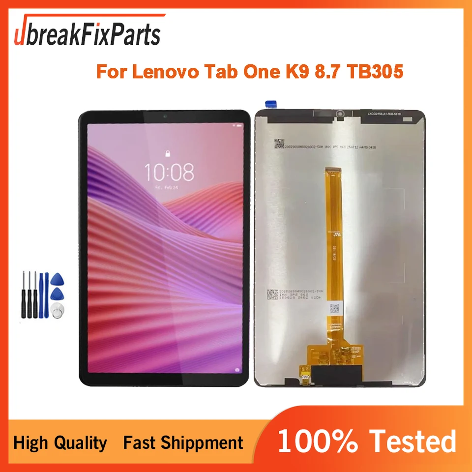 レノボ Lenovo Tab K9 TB305XU タブレット Amazon.co.jp: 対応 Lenovo Tab One/Tab K9 8.7インチ TB-305FU/XU