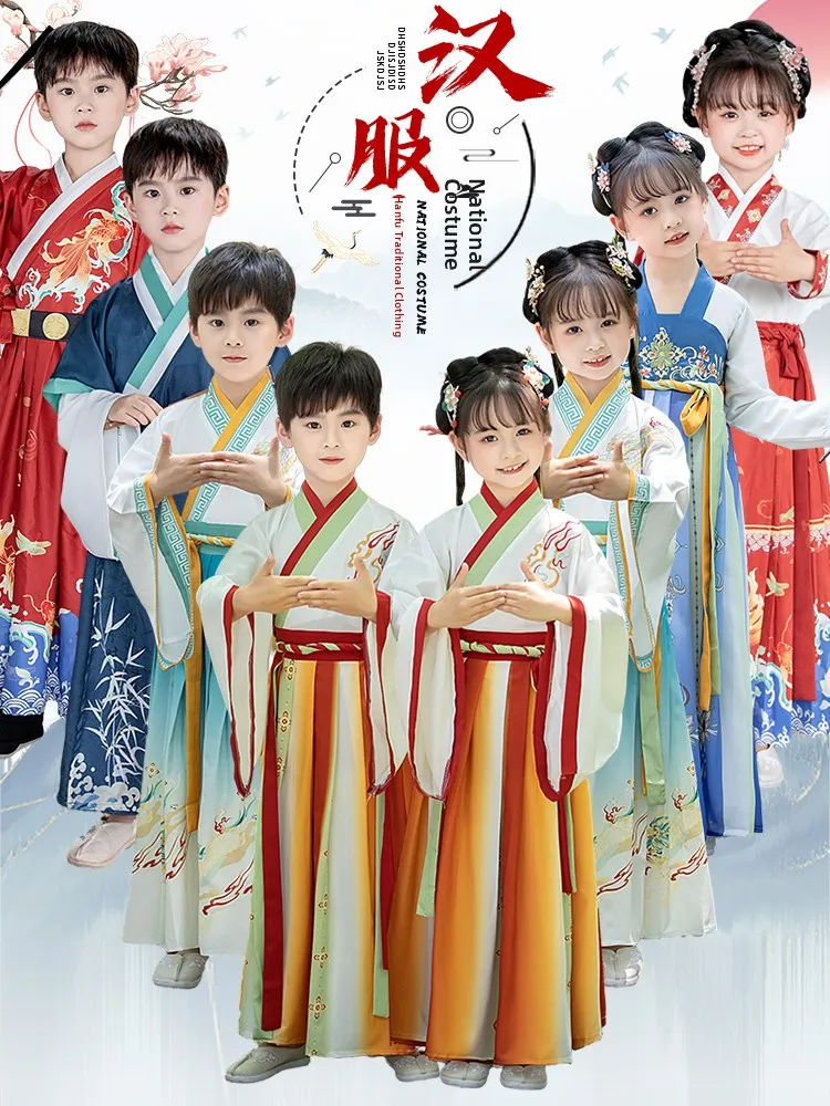 

Детский комплект для выступлений в стиле Ханьфу: национальная одежда для церемонии поступления в детский сад и начальную школу для девочек и мальчиков