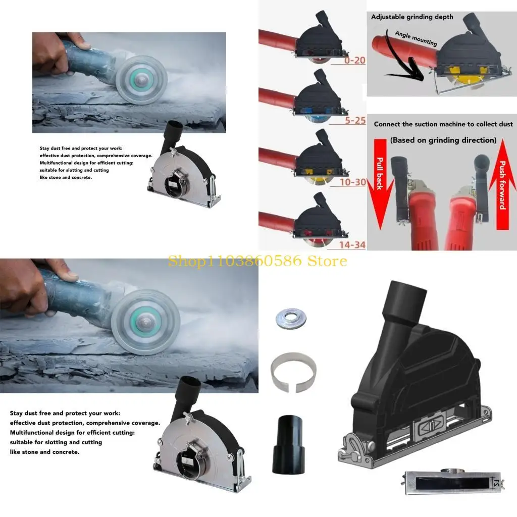 

242A Universal Grinding Tool Dust Shield For Concrete Tile Stone Work Dust Collector for 100-135mm Grinder