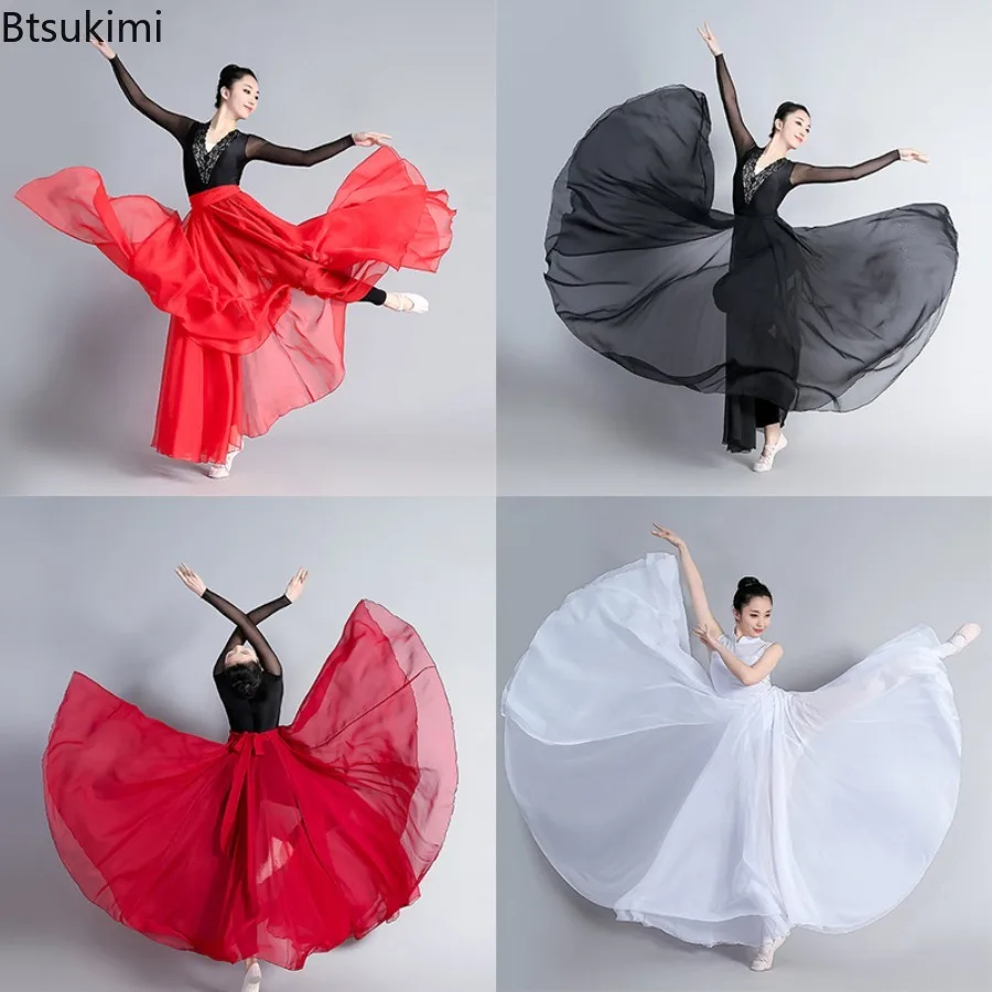 Nueva Falda Larga de Ballet 2026 para Mujer, Ropa de Danza Clásica de 720 Grados, Elegante Vestido de Actuación, Falda de Gasa con Gran Vuelo para Práctica de Ballet