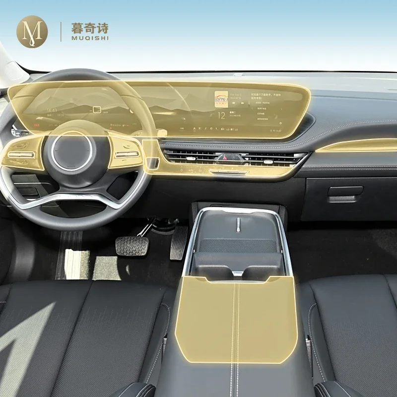 

Предварительная резка салона автомобиля, защитная пленка для краски PPF, консоль, устойчивая к царапинам ремонтная пленка из ТПУ для Buick Lacrosse 2024-2025