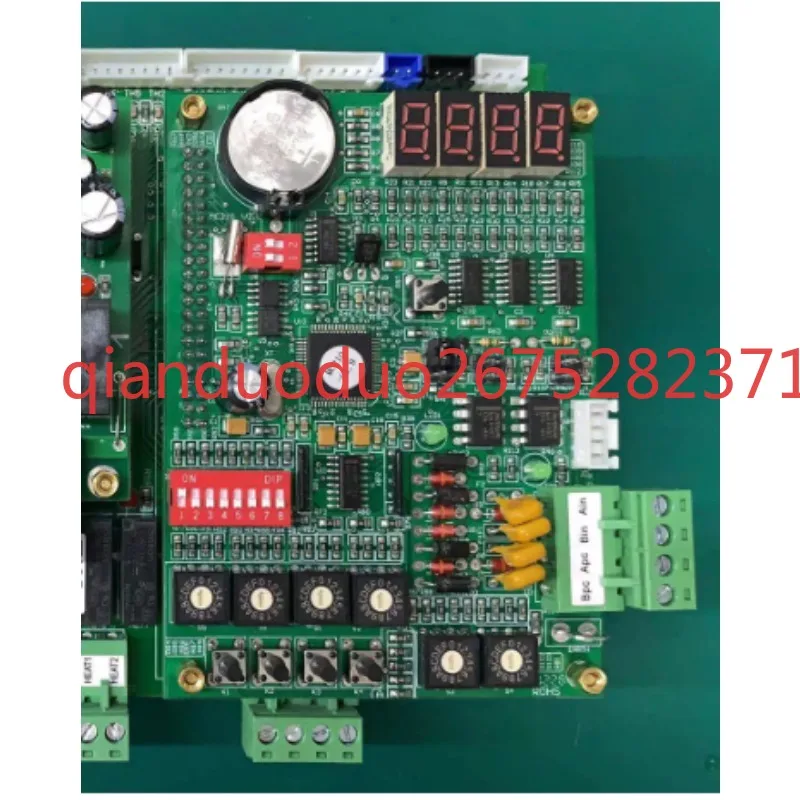 Applicable to McQuay air conditioner computer board MC210-C1.9/MACD-C1.3