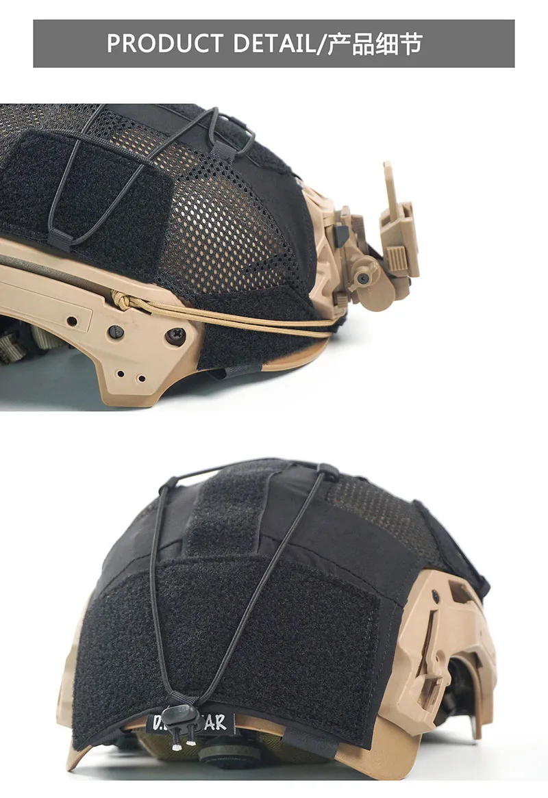 Tactical Helmet Cover Skin Protective Cloth for FMA WENDY Hunting Helmet 5 Colors