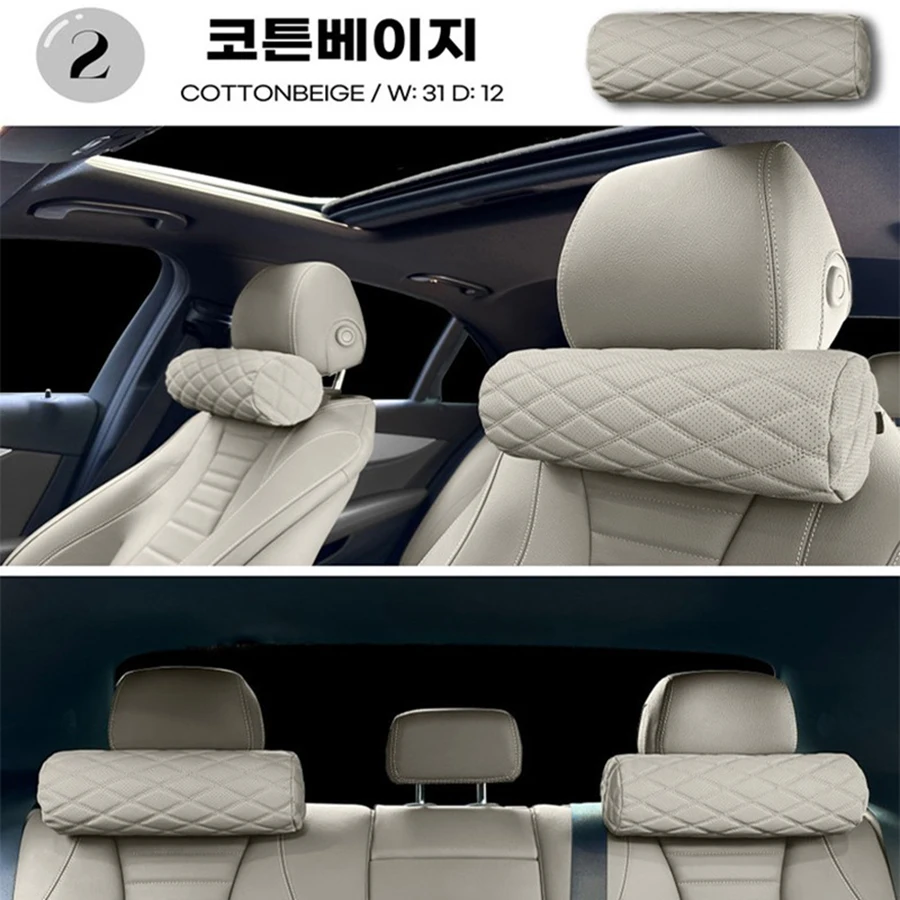 1pcs Memory Foam Car Neck Pillow Support Cylindrical Travel Cushion Headrest for Comfort and Pain Relief view 3