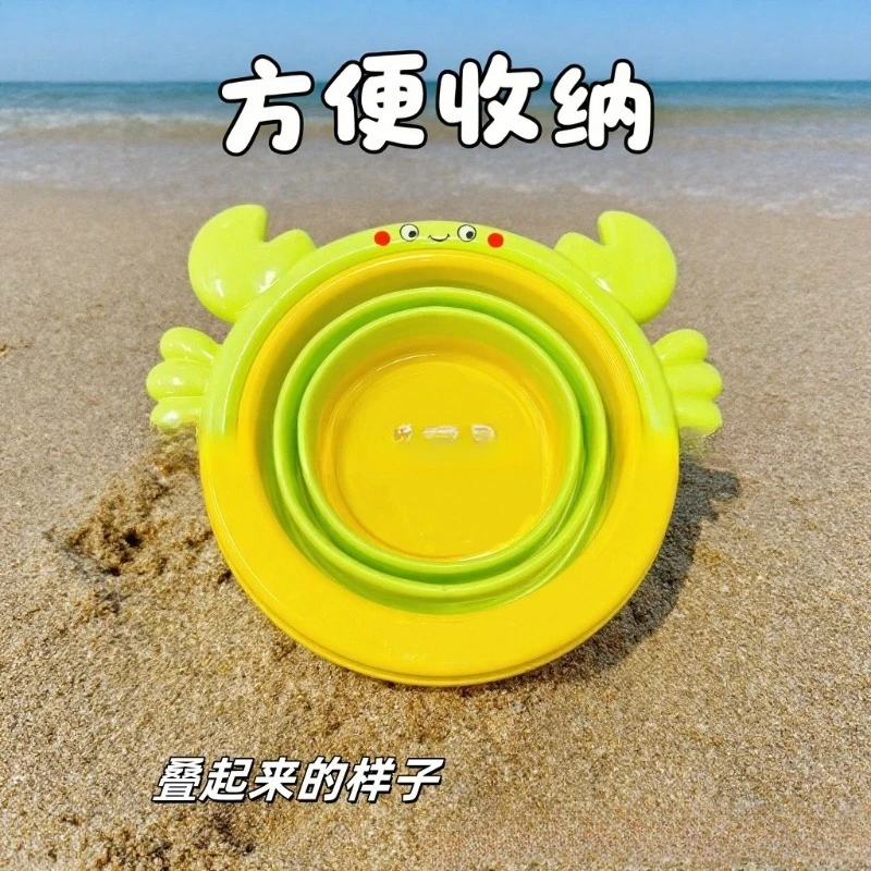 Children play sand play water play snow beach toys set baby digging sand tools bricklayer tools beach
