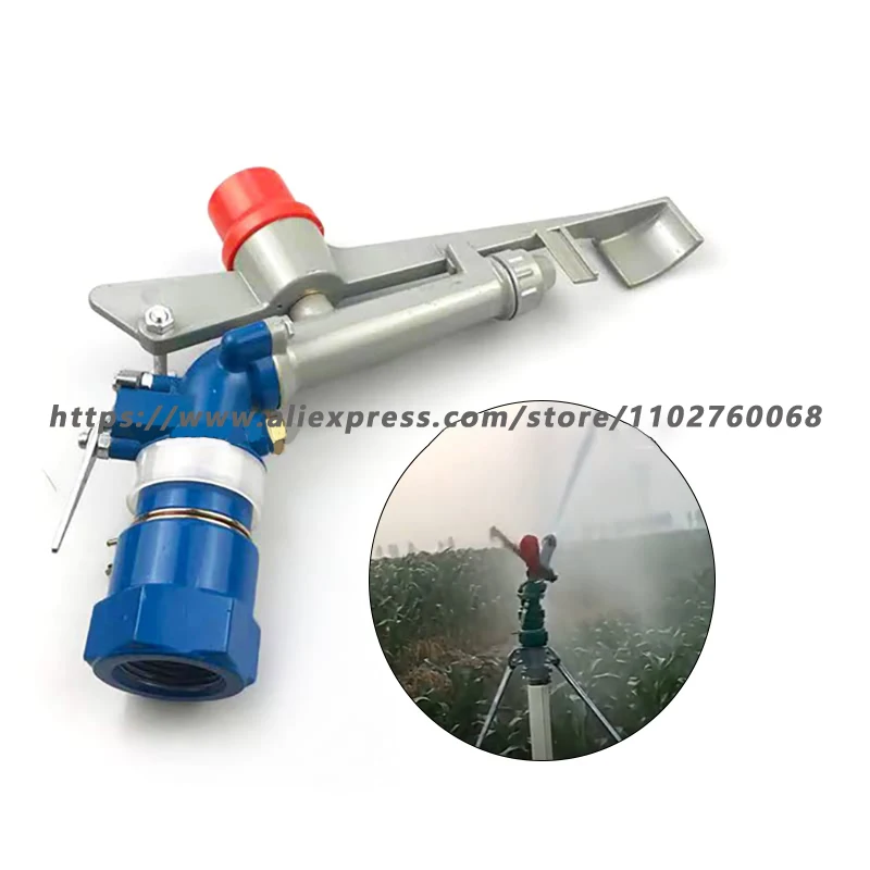 

1/1.5/2/2.5 inch High Efficiency Garden Irrigation Spray Rain Nozzle Agricultural Automatic Sprinkler Gun