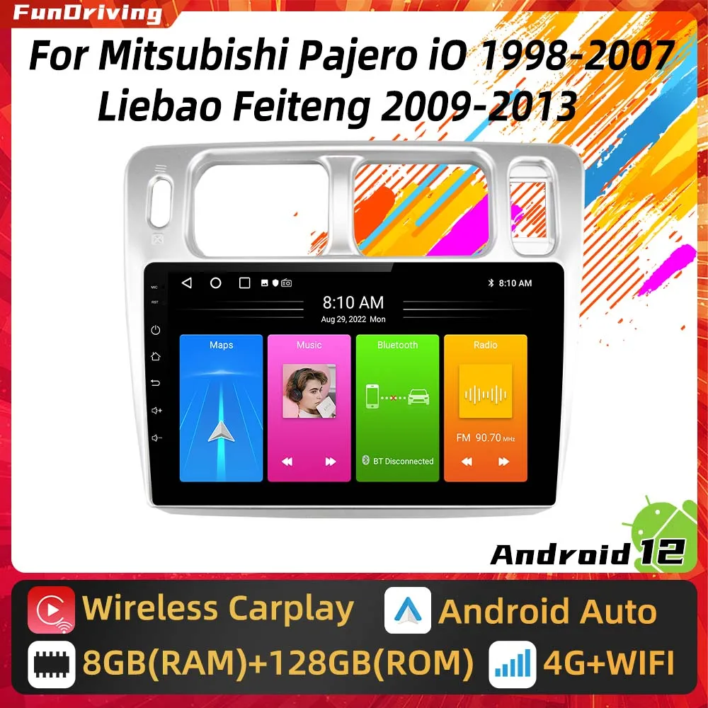 

Автомагнитола на Android для Mitsubishi Pajero iO 1998 - 2007 Liebao Feiteng 2009 - 2013 2 Din Мультимедиа GPS Навигация стерео Carplay