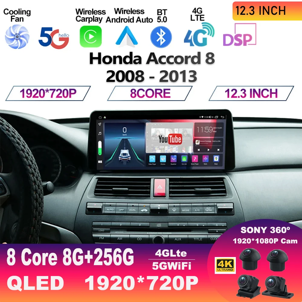 

12,3 дюймовый Android 13 для Honda Accord 8 2008-2013 автомобильное радио DSP навигация GPS Carplay Автомобильный мультимедийный плеер Android Авто WIF