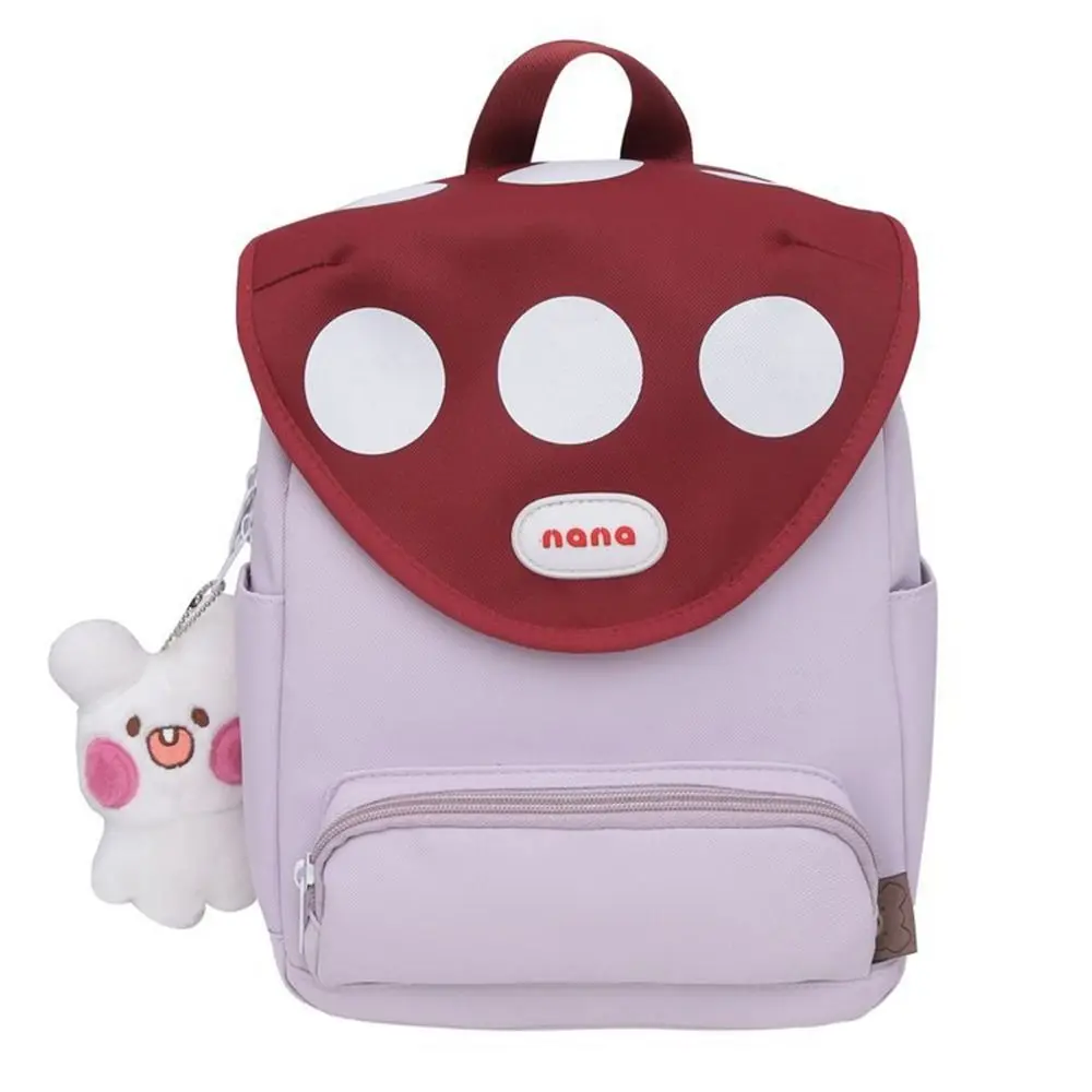 Double Shoulder Mushroom Children Backpack Large Capacity Korean Style Kindergarten Backpack Handbag Schoolbag