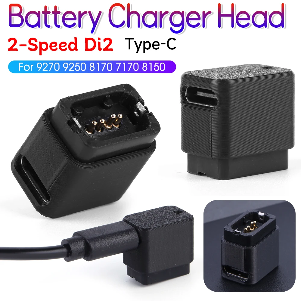 For Shimano EW-EC30… - image