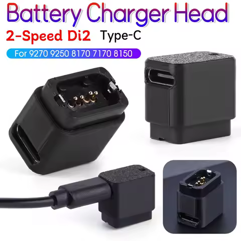 For SHIMANO EW-EC300 12-Speed Di2 Electric Bicycle R9270 9250 8170 8150 7170 Type-C Adapter Battery Charger Head With Lanyard