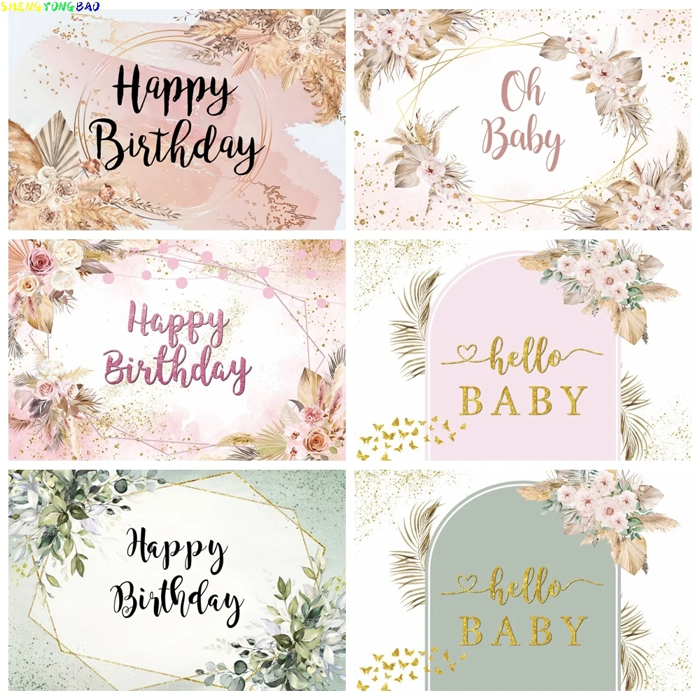 

Happy Birthday Photography Backdrop Marble White Gold Frame Flowers Baby Shower Customize Photographic Background Photo Studio