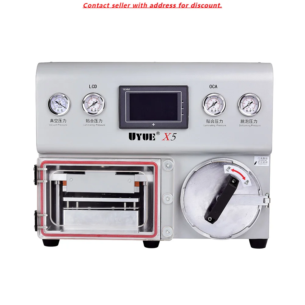 

110/220V 5 In 1 OCA Automatic Laminator Machine Screen Repair Machine LCD Refurbish Repair Machine X5