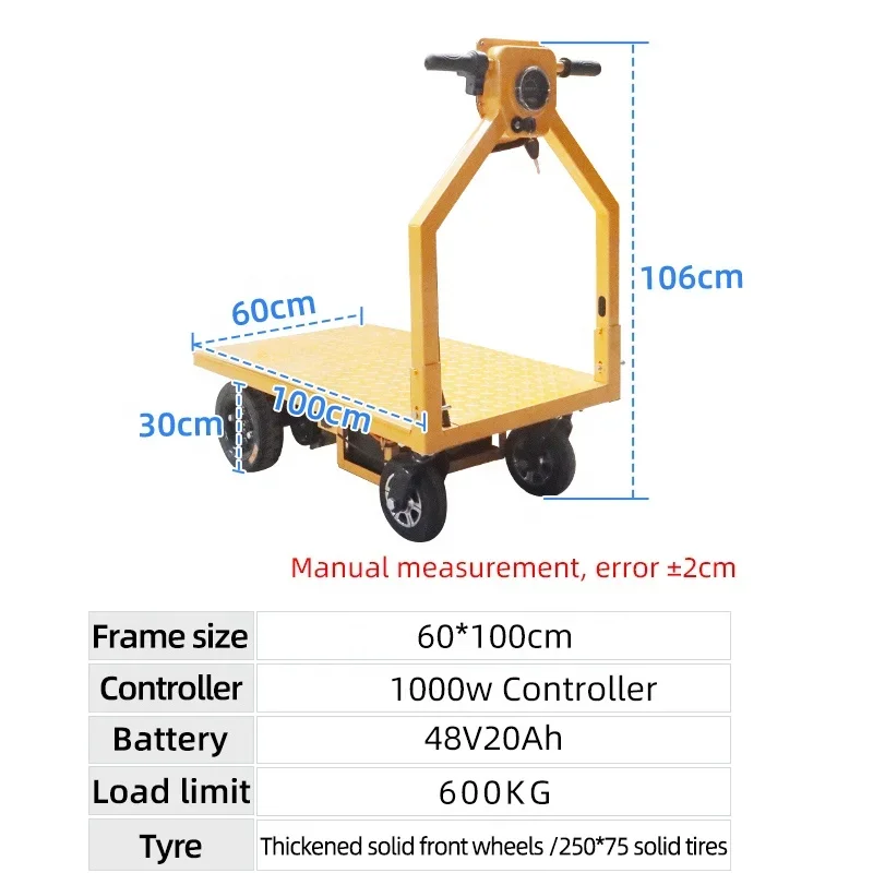 

600kg folding electric cart trolley 48V 1000W dc brushless motor brake electric trolley for construction/electric warehouse/food