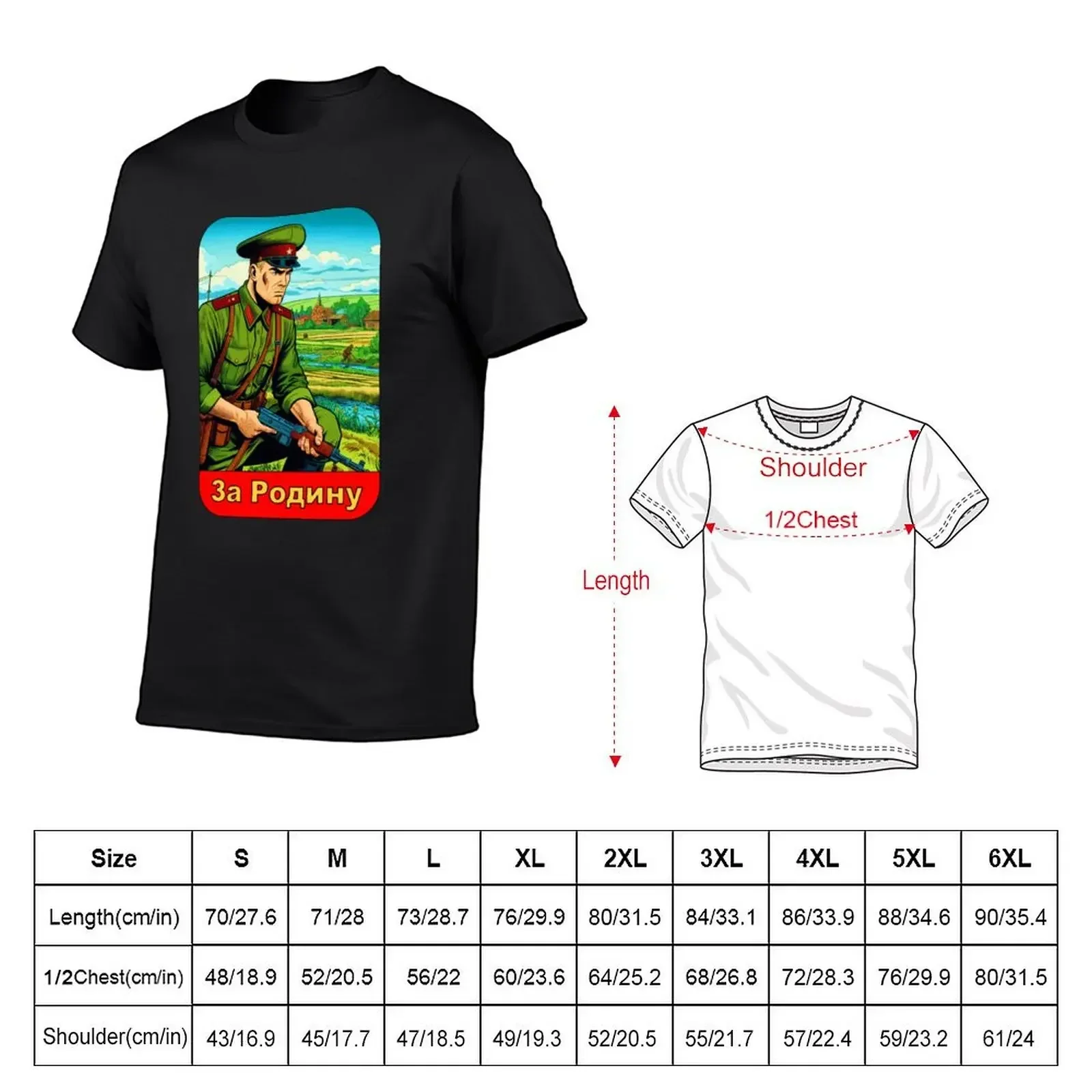 For the Motherland За Родину T-Shirt sports fans blanks cute tops kawaii clothes Men's cotton t-shirt