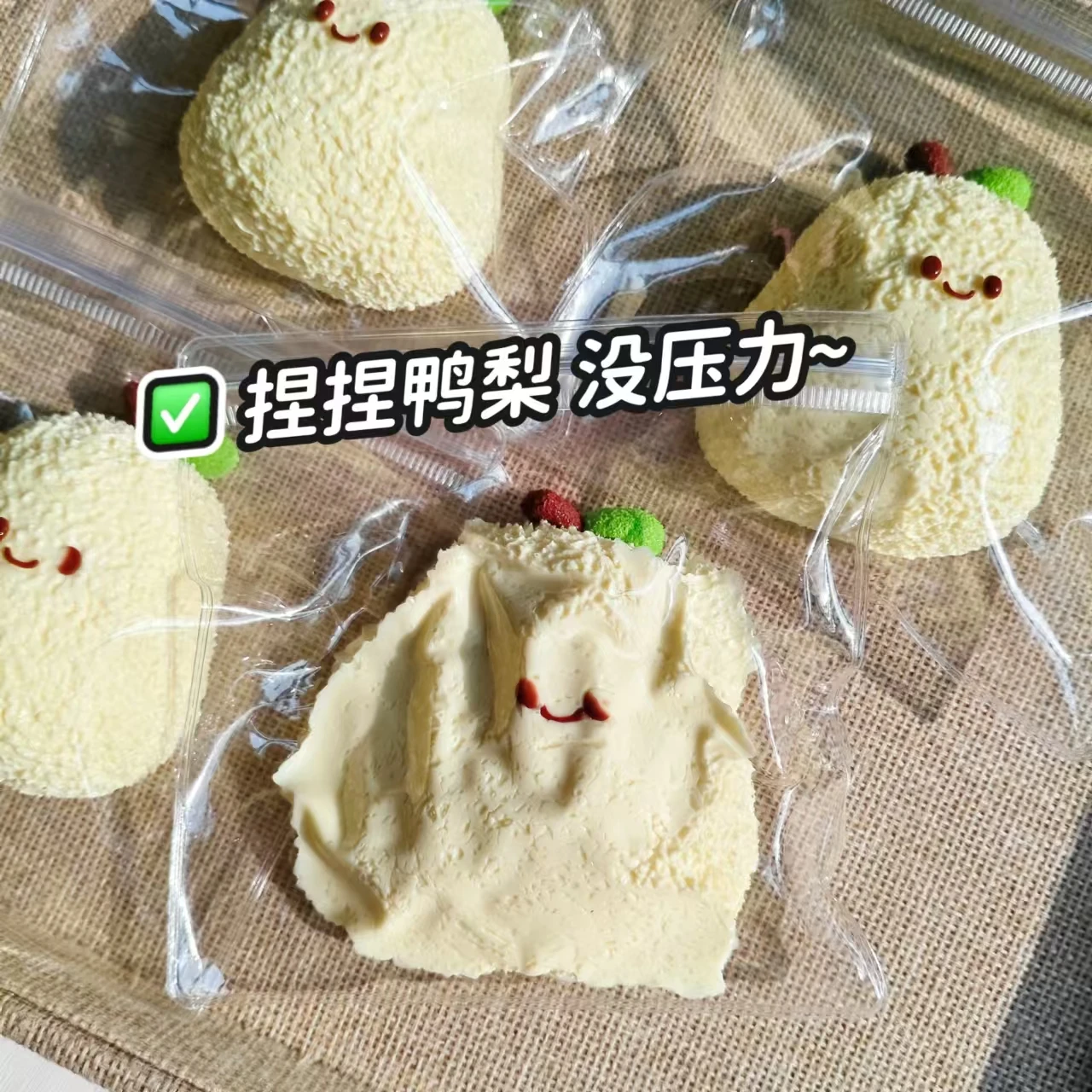 Lemon Shape Fidget Toy Taba Squishy Fruit Design Stress Relief Squeeze Toys for Adults Reusable Slow Rebound Anxiety Reducer