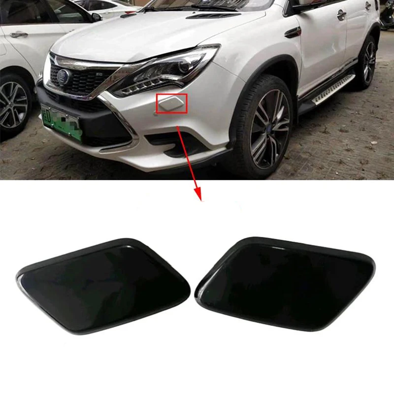Front Headlight Washing Cover for BYD TANG Headlight Spray Cover Cap Car Accessories S6DM-2803162  S6DM-2803161
