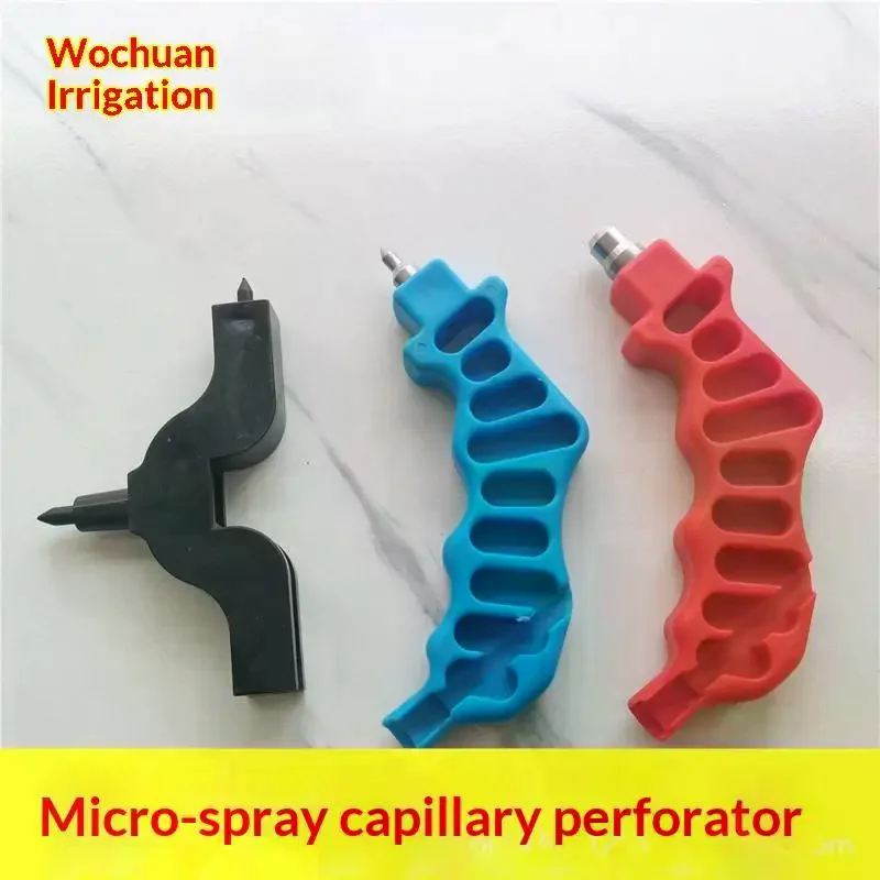 Drip Irrigation Tubing Hole Punch With Anti Slip Ergonomic Grip Sharp Durable Metal Tip For Garden Farm Irrigation Installation