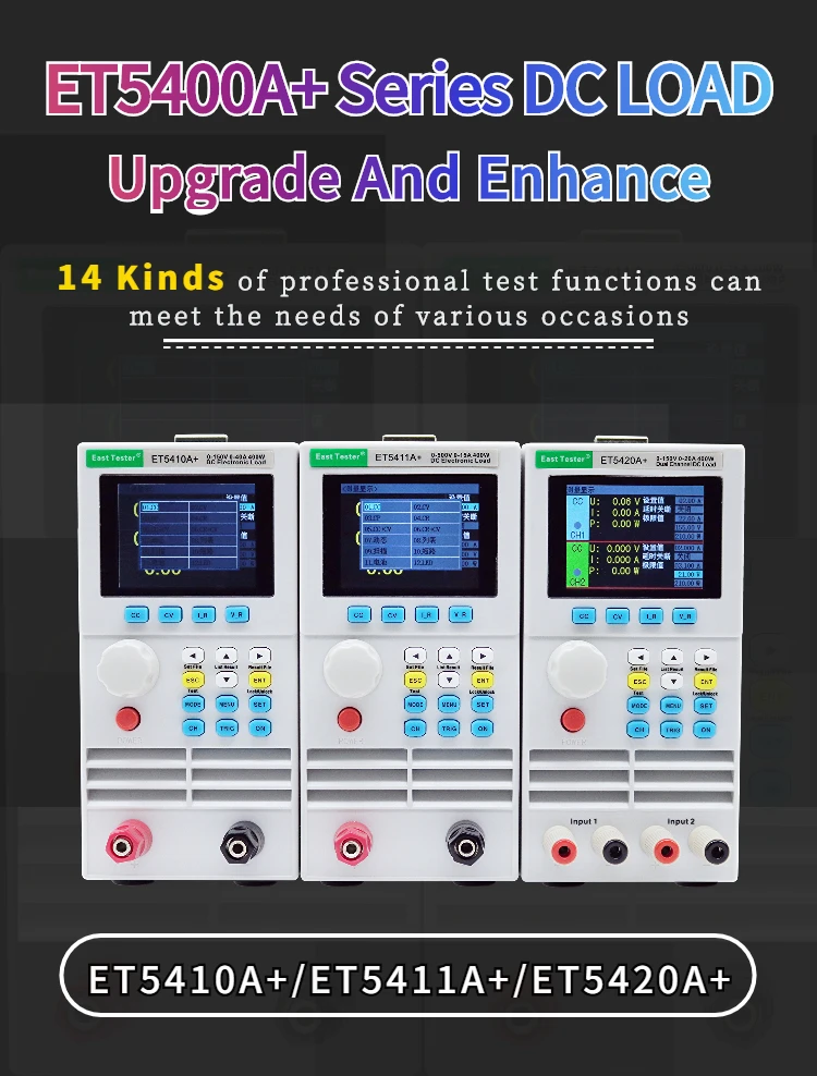 ET5410A+ Programmable DC Electronic Load Single/Dual Channel Meter Battery Capacity Tester 150V/500W 40A 400W ET5411A+ ET5420A+