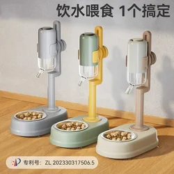 Multifunctional Vertical Drinking Water Feeder Dog Non-wet Mouth Automatic Hanging Water Dispenser Pet Cat Dog Bowl Pet Supplies